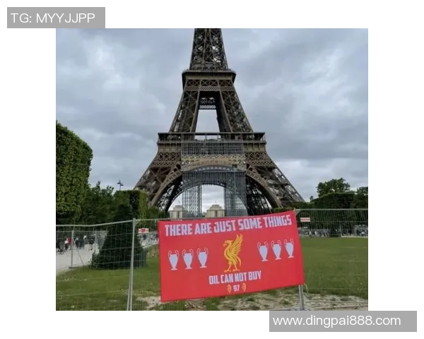 巴黎与波城的巅峰对决谁能在这场较量中笑到最后